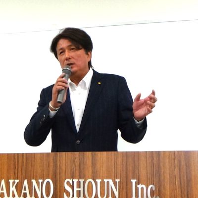 社員研修会 - 髙野総合運輸株式会社 - お知らせ