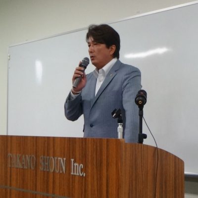 7月全体研修会 - 髙野総合運輸株式会社 - お知らせ