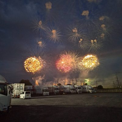 宇都宮花火大会 - 髙野総合運輸株式会社 - お知らせ