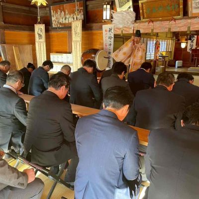 新年のごあいさつならびに年始行事のご報告 - 髙野総合運輸株式会社 - お知らせ